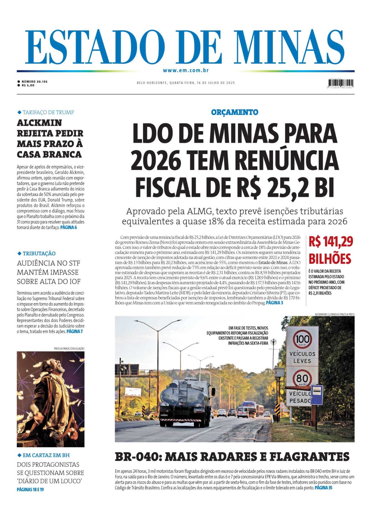 imagem
