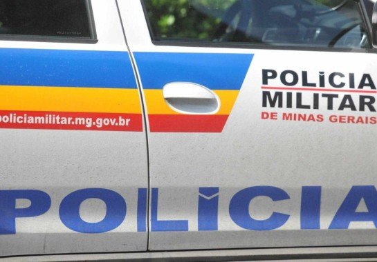 Gladyston Rodrigues/EM/D.A. Press