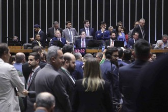 Após perder no STF, Motta impõe derrotas ao governo antes do recesso parlamentar