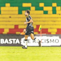 Se eu fosse o Igor, seria apenas o Gomes - Pedro Souza/Atlético