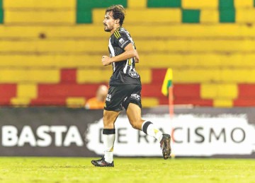 Meio-campista Igor Gomes entrou no segundo tempo do jogo contra o Bucaramanga-COL, pela Copa Sul-Americana, e teve participação decisiva na vitória do Galo -  (crédito: Pedro Souza/Atlético)