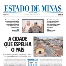 Confira a capa do Estado de Minas do dia 20/07/2025