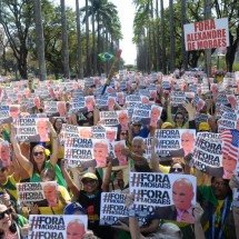 Bolsonaristas convocam manifestação na Praça da Liberdade em 7 de setembro - Túlio Santos/EM/D.A Press