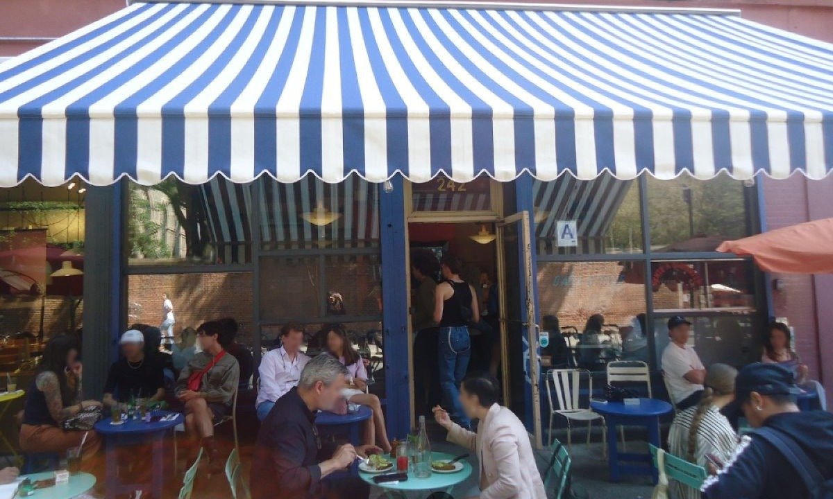 Café Gitane