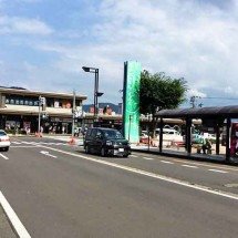 Cidade é potência na produção de óculos no Japão; saiba - Flickr inunami