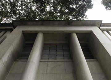 
Detalhe da fachada do prédio onde vai funcionar a Casacor Minas -  (crédito: Jomar Bragança/Divulgação)