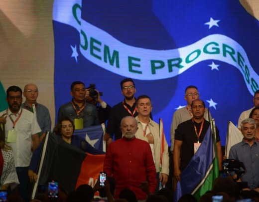 Lula no 17º Encontro Nacional do PT -  (crédito: Ed Alves/CB/DA.Press)