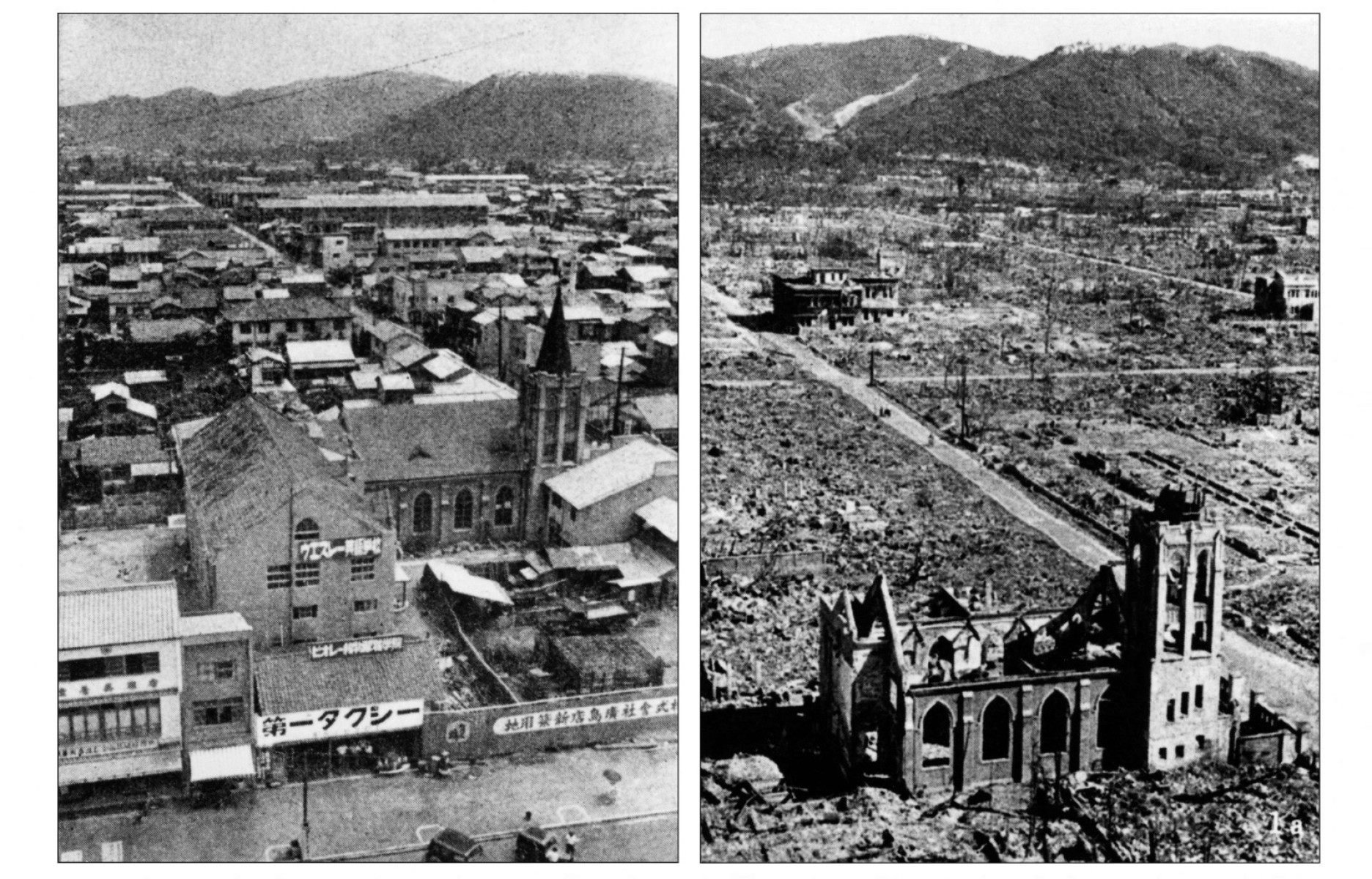 vista área de hiroshima, fotos tiradas em 1945, antes e depois do lançameto da bomba atômica:  70% DOS PRÉDIOS FORAM DESTRUÍDOS
