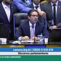 Motta, após 2 horas de atraso: 'País tem que estar em primeiro lugar' - Reprodu&ccedil;&atilde;o/C&acirc;mara dos Deputados