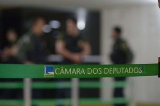 Câmara dos Deputados cria comissão para concurso; salários de até R$ 29,4 mil