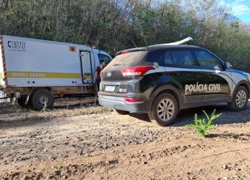 Autoridades policiais ainda não têm informações sobre as circunstâncias da morte -  (crédito: PMMG)