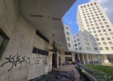 O pricho é crime ambiental de acordo com a legislação brasileira (Lei 9.605/98, artigo 65). A pena pode chegar a R$ 14,4 mil, caso a pichação tenha sido feita em monumentos ou bens tombados em caso de reincidência -  (crédito: Leandro Couri / EM / D.A Press)