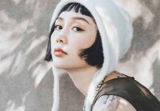 Reprodução / Instagram