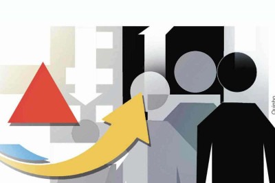 Em seu nascedouro, a federação entre União e PP agrega 14 senadores (17,2% do plenário) e 109 deputados federais (21,2% das cadeiras) -  (crédito: QUINHO)