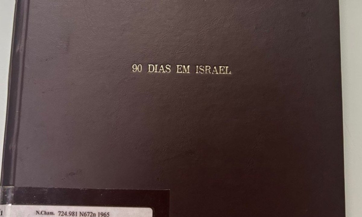 Oscar Niemeyer, 90 dias em Israel, capa de publicação sobre estadia de seis meses do arquiteto no país do Oriente Médio nos anos 1960