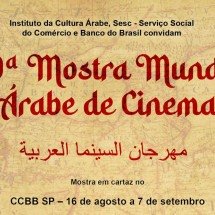 Mostra Mundo Árabe de Cinema acontece até 7 de setembro  - DINO