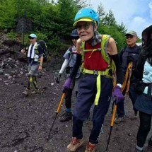 Japonês de 102 anos bate recorde ao escalar o Monte Fuji - Divulgação/Guinness World Records
