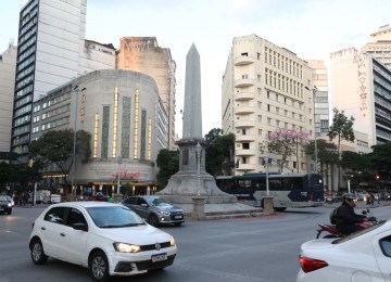 As três cidades de Minas entre as 50 mais competitivas são: Belo Horizonte, em 33º lugar; Itabira, em 35º; e Itajubá, em 46º -  (crédito: Marcos Vieira /EM/DA. Press)