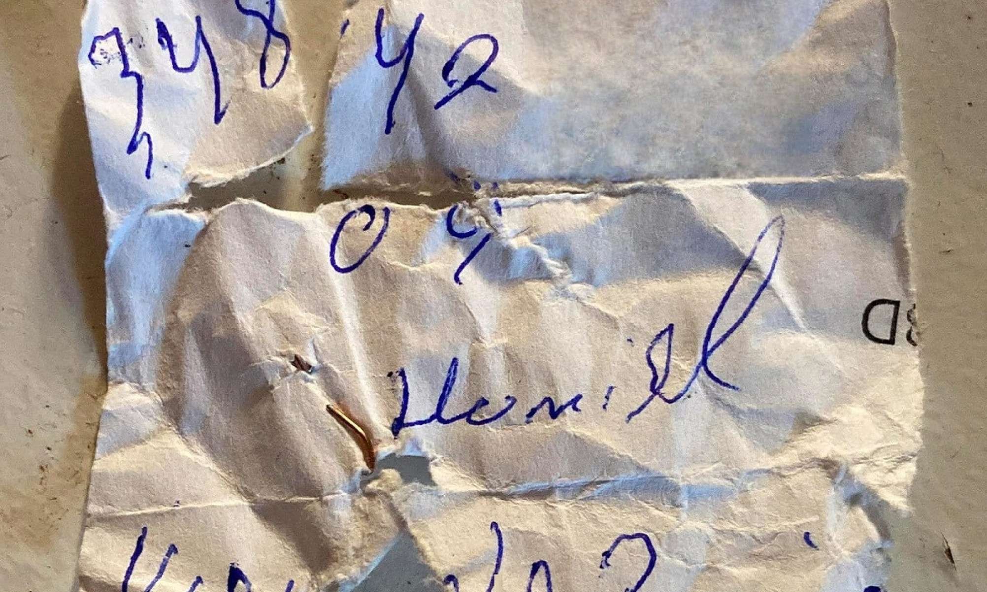 Homem assedia menina de 11 anos, apanha de avô da vítima e é detido - DivulgaÃ§Ã£o/PMMG