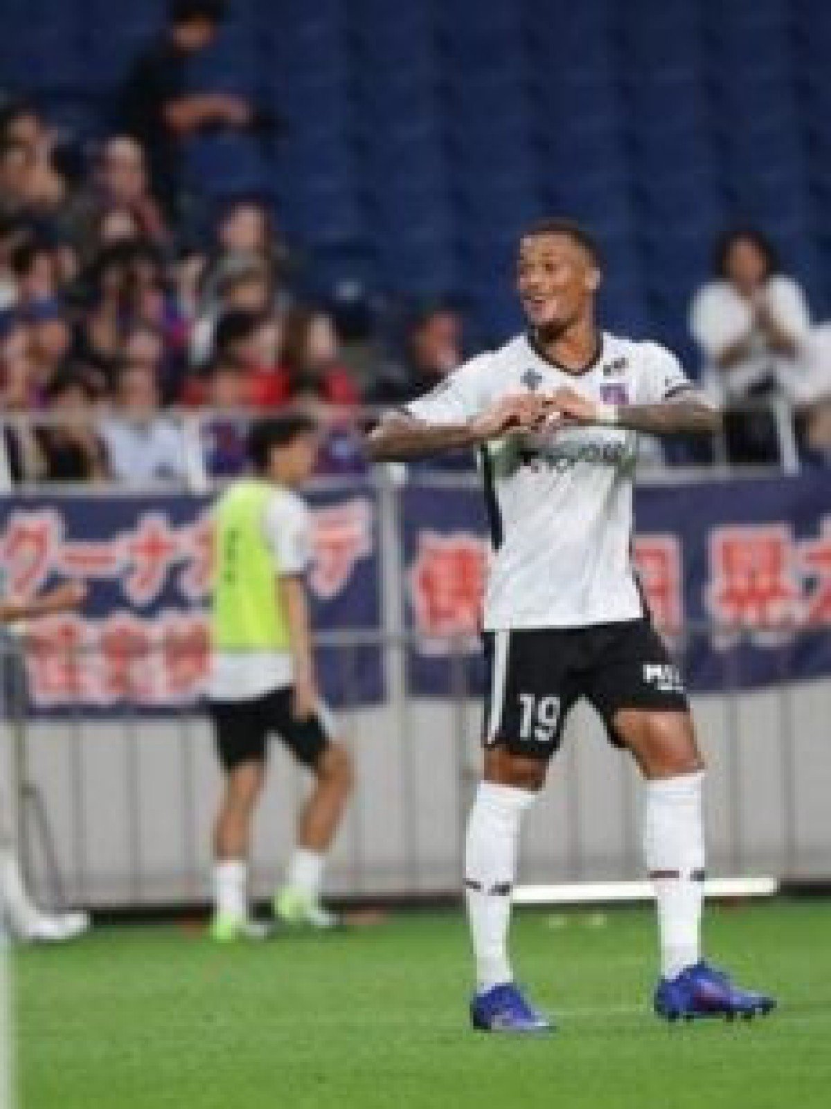 Cria do Bahia classifica F.C Tokyo às semifinais da Copa do Imperador - No Ataque Internacional