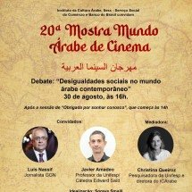 Mostra Mundo Árabe de Cinema no CCBB-SP terá debate com Nassif - DINO