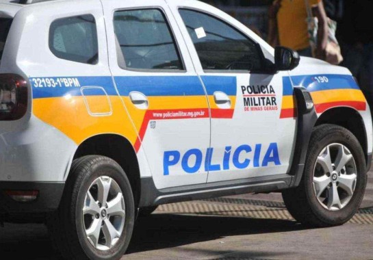 Gladyston Rodrigues/EM/D.A. Press