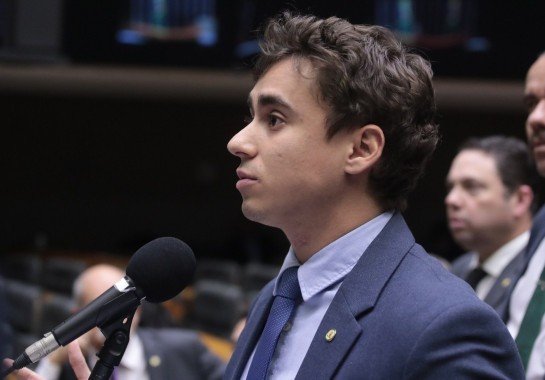 Bruno Spada/Câmara dos Deputados