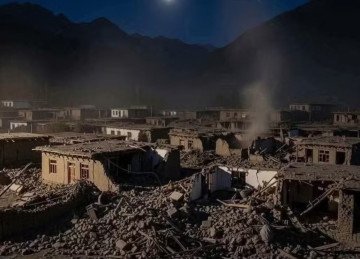 Pelo menos 2.500 pessoas ficaram feridas no terremoto -  (crédito: Reprodução/Redes sociais)