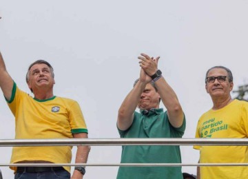 Anistia depende do aval do Congresso e, ainda assim, pode ir parar nas mãos do Supremo -  (crédito: MIGUEL SCHINCARIOL/AFP via Getty Images)