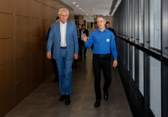 Dirceu Aurélio/Imprensa MG