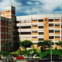 MG: estudantes de pedagogia de faculdade privada reclamam de nova gestão - Centro universitário Newton Paiva/Divulgação