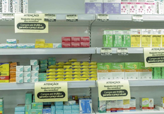 Joédson Alves/Agência Brasil