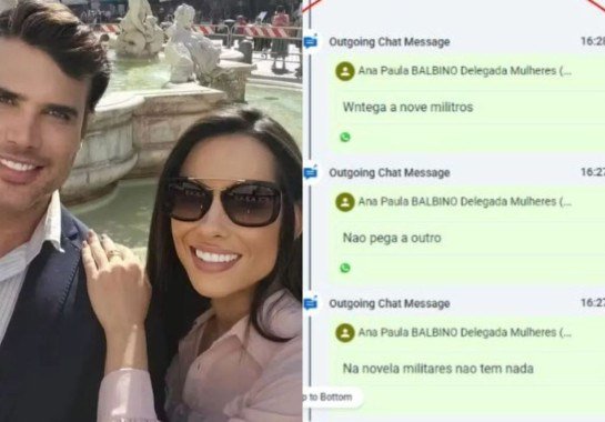 Redes sociais e PCMG