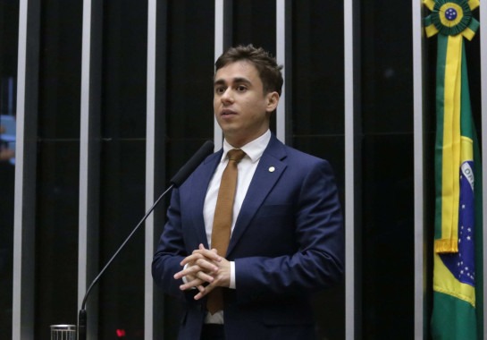 Kayo Magalhaes/Câmara dos Deputados