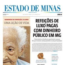 Confira a capa do Estado de Minas do dia 14/09/2025