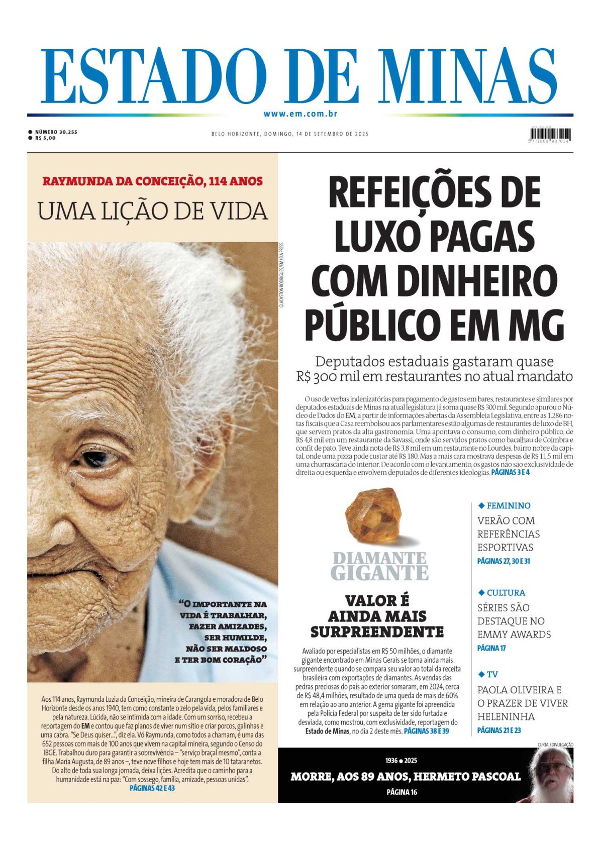 imagem