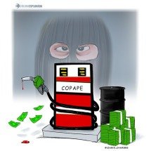 Decisão judicial abre caminho para nova Copape - @izanio_charges
