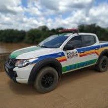 Polícia faz buscas para encontrar homem que deu 40 facadas na ex-mulher - PMMG