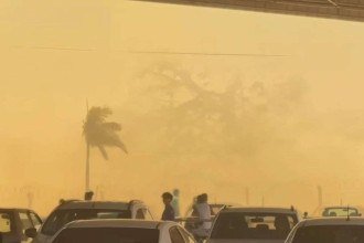 Fumaça assusta moradores e clientes de supermercado no interior de Minas