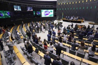 Câmara aprova PEC da Blindagem em 2º turno; texto vai ao Senado