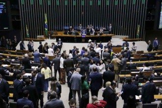 Câmara dos Deputados aprova em 1º turno a PEC da Blindagem
