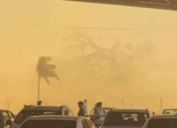 Fumaça assusta moradores do interior de Minas -  (crédito: Reprodução/Redes sociais)