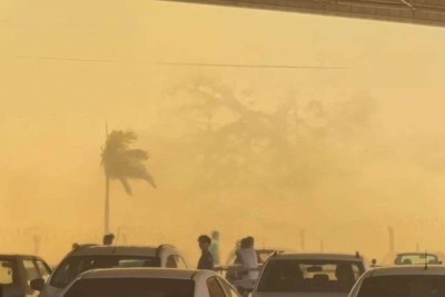 Fumaça assusta moradores do interior de Minas -  (crédito: Reprodução/Redes sociais)