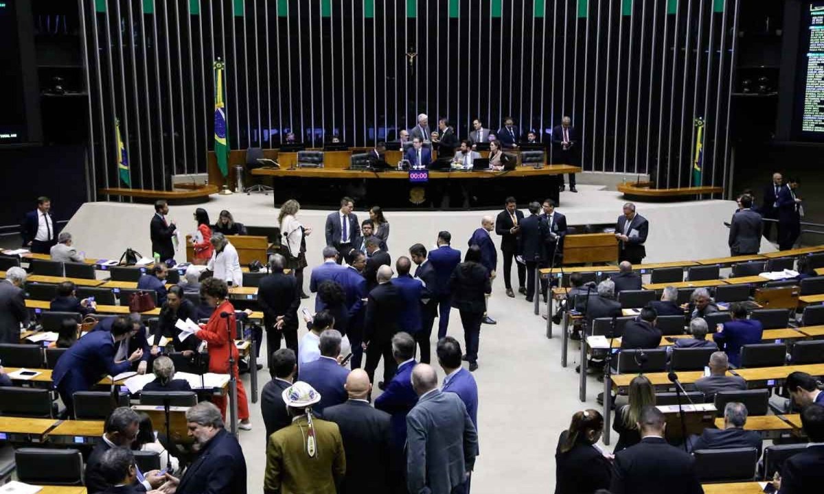 A Câmara age como se pudesse reinventar o passado, repetindo mecanismos que sempre serviram para garantir a impunidade dos poderosos -  (crédito: Kayo Magalhães/Câmara dos Deputados – 19/7/25)