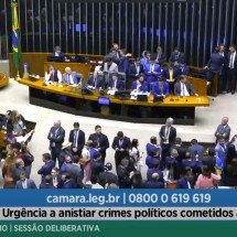 Câmara vota requerimento de urgência para projeto de anistia; acompanhe - Reprodução/Câmara dos Deputados