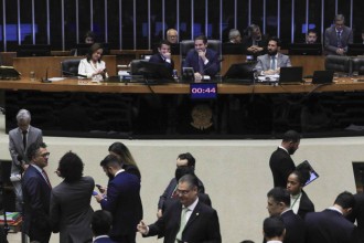 ‘PEC da blindagem’: o que muda na imunidade parlamentar com texto aprovado na Câmara