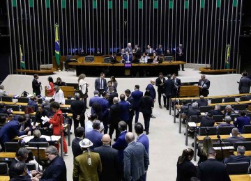 A Câmara age como se pudesse reinventar o passado, repetindo mecanismos que sempre serviram para garantir a impunidade dos poderosos -  (crédito: Kayo Magalhães/Câmara dos Deputados – 19/7/25)