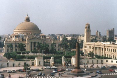 Uma análise de DNA feita por cientistas do Centro Nacional de Pesquisa do Egito e da Universidade do Cairo, em parceria com especialistas alemães, revelou novas pistas sobre a morte prematura de Tutankamon. -  (crédito: Domínio público )