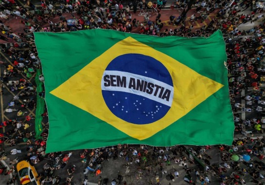 NELSON ALMEIDA / AFP