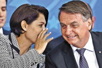 Bolsonaro melhora na UTI e inicia fisioterapia respiratória, diz Michelle